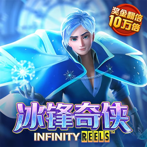 力量体育app登录入口
