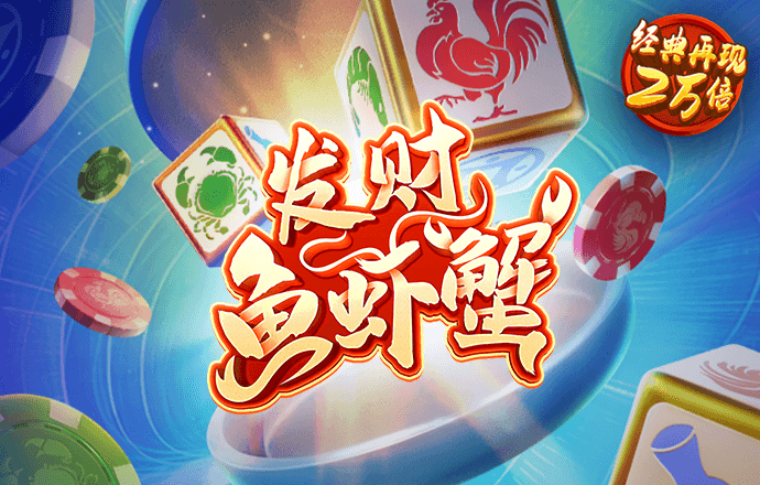 澳门传真内部传真