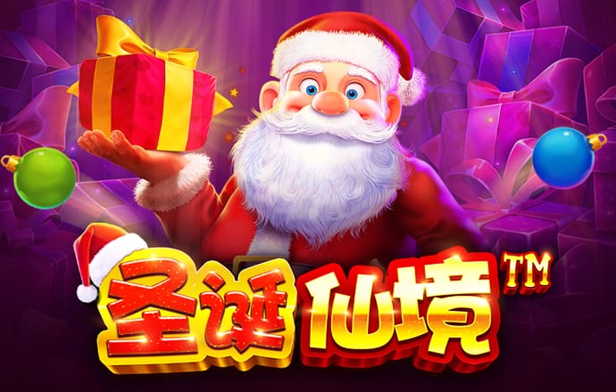 M6网页版登录入口